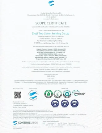 custom sock certification RWS